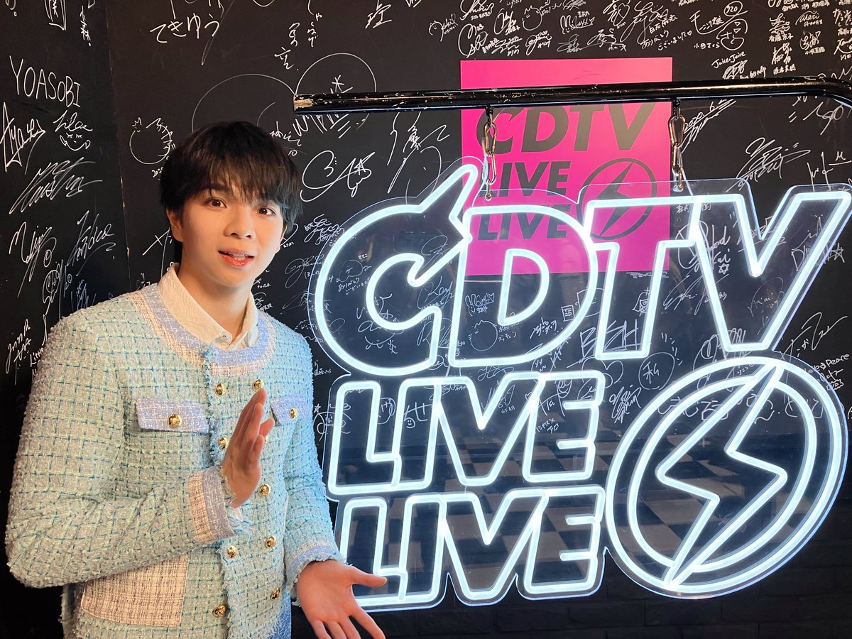 M!LK ライブ演出✨ サファイアブルー💙 #塩﨑太智 / しおざきだいち