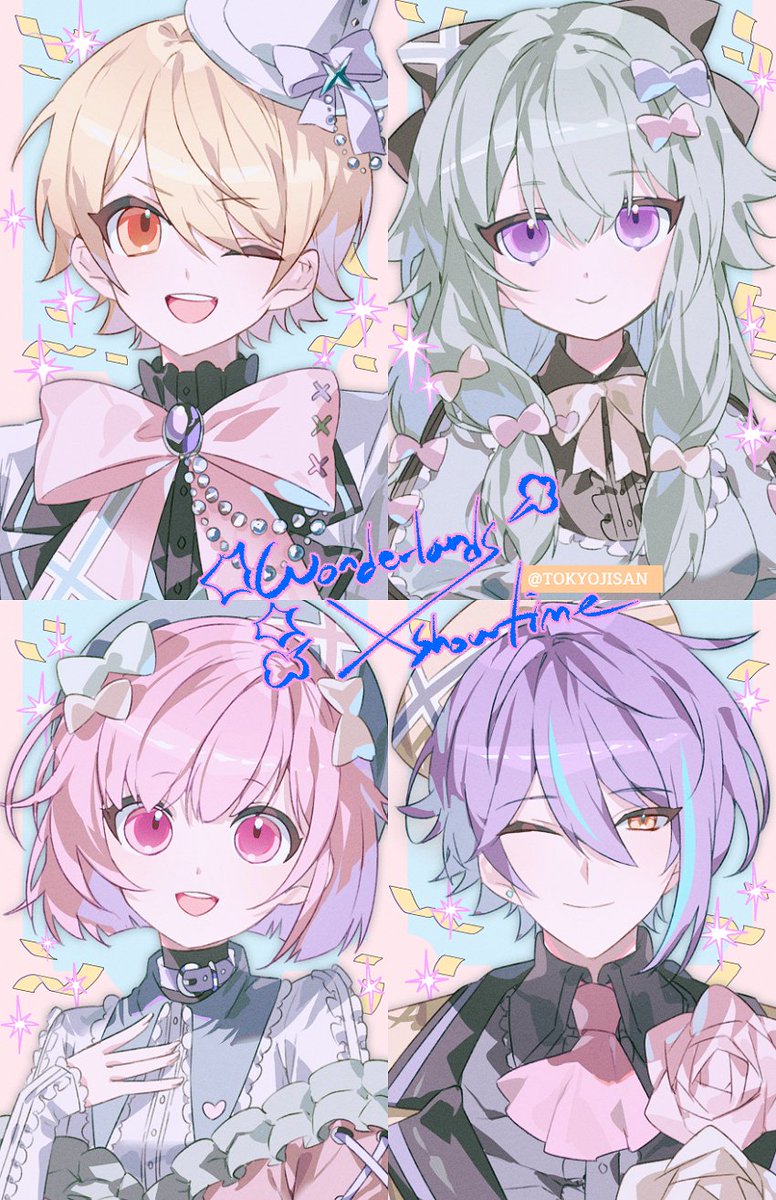 神代類 ,草薙寧々 ,鳳えむ ,天馬司 「#prsk_FA 」|(~4/11 통판)도쿄