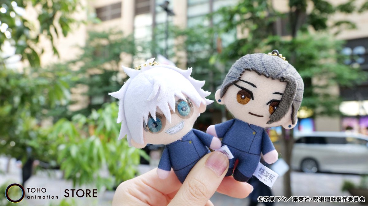 呪術廻戦】 ◢◤ 第2期「#懐玉・玉折」より 「ぷちっとマスコット