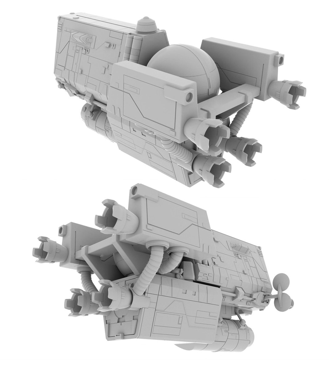 さよならジュピター