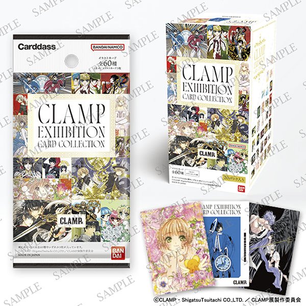 ◤CLAMP展 商品情報◢ □CLAMP EXHIBITION CARD COLLECTION（全60種