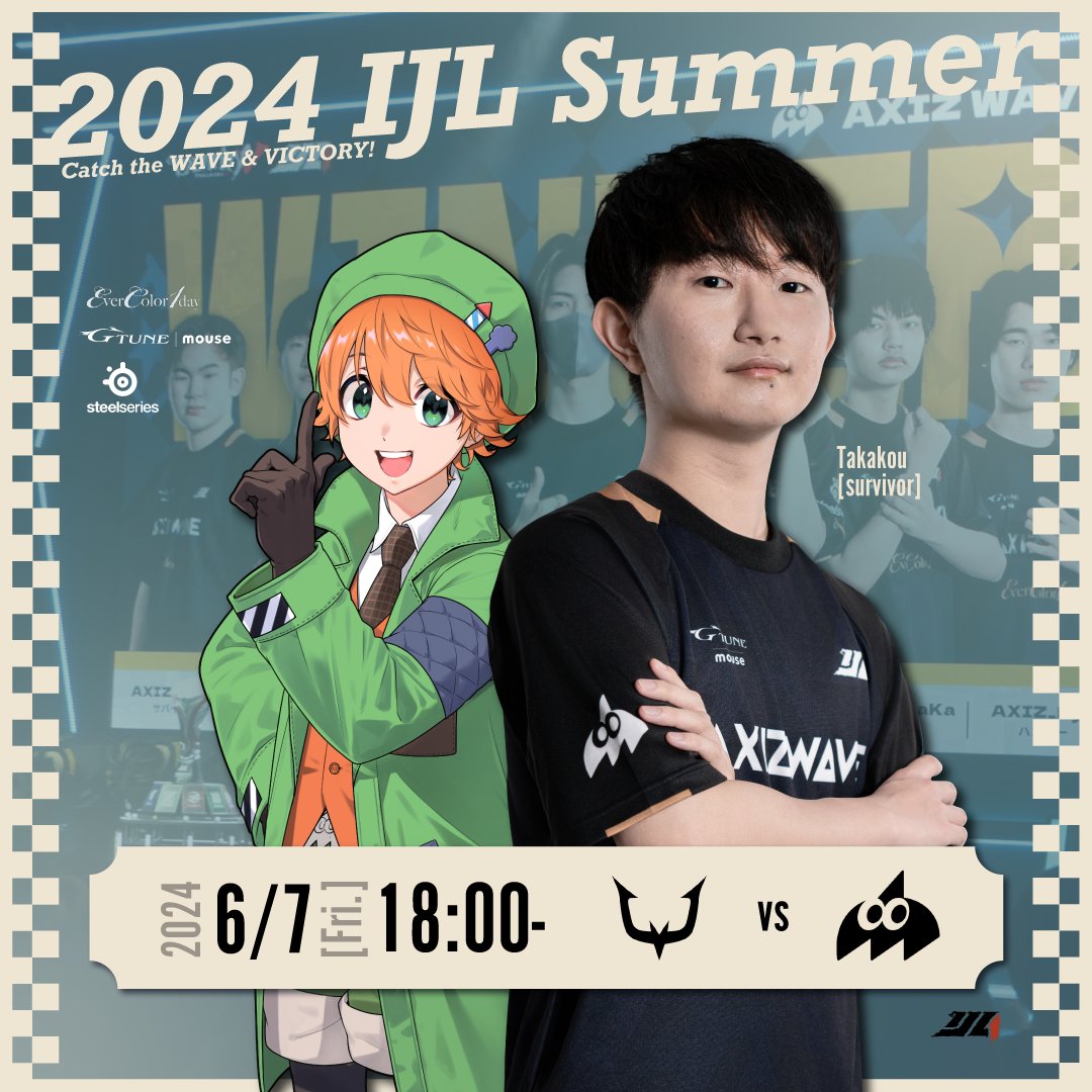 🎪 #2024夏季IJL🎪 】 ⏰ 18:00~ 🆚REJECT 2週目スタートは同じく3連勝