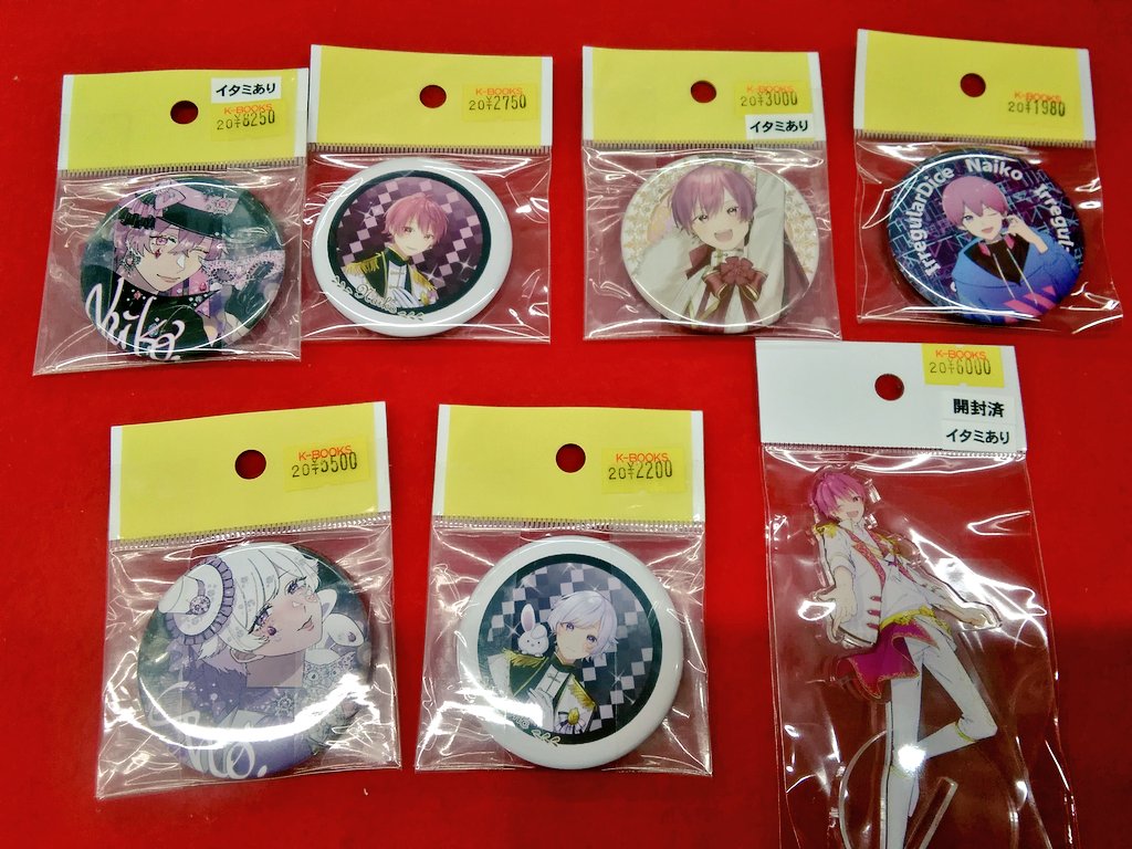 入荷情報】 #いれいす より、 ・缶バッジ 《怪盗スマイリー》初兎