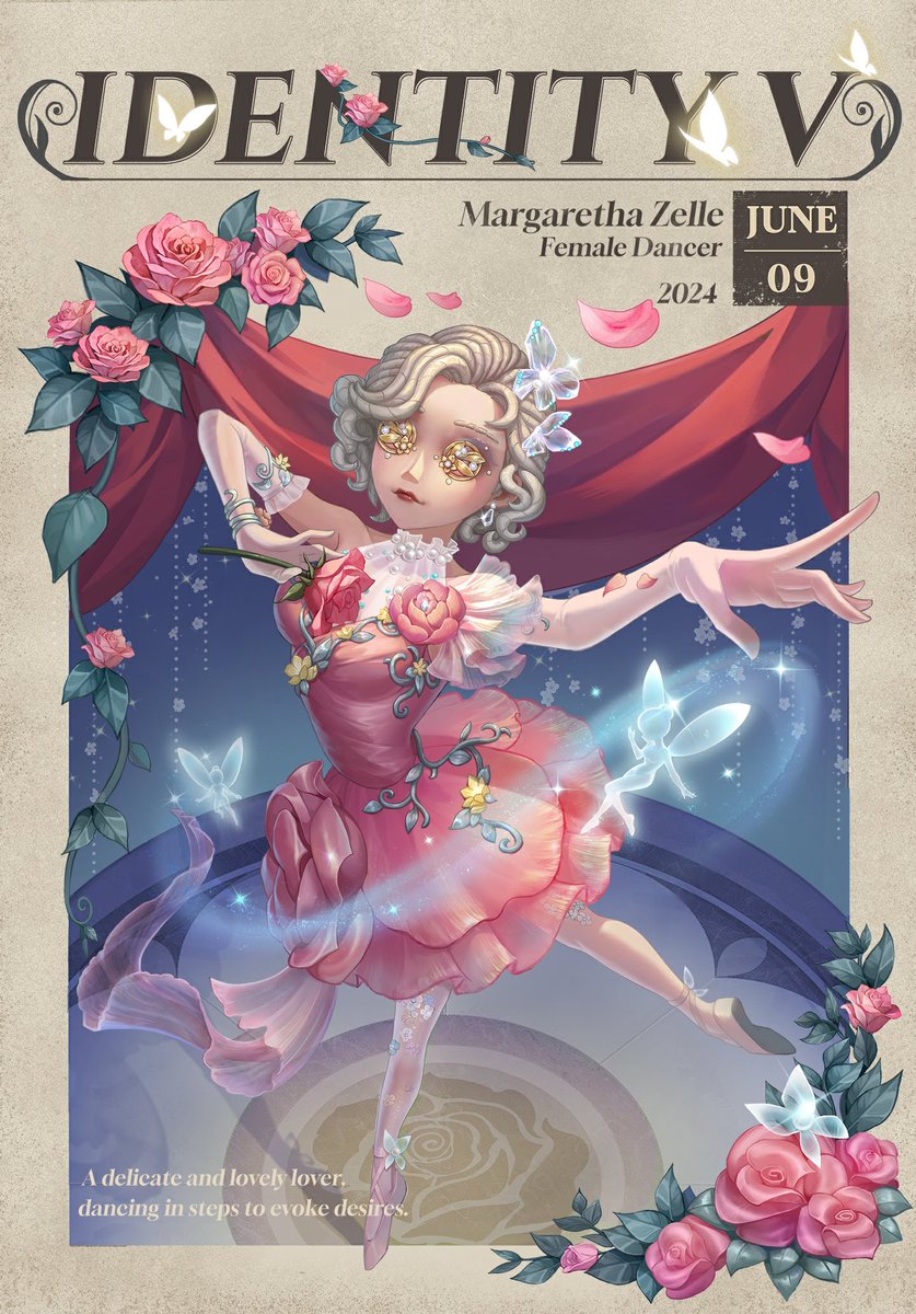 愛らしい恋人】 6月9日の表紙を飾るのは、 踊り子-マルガレータ