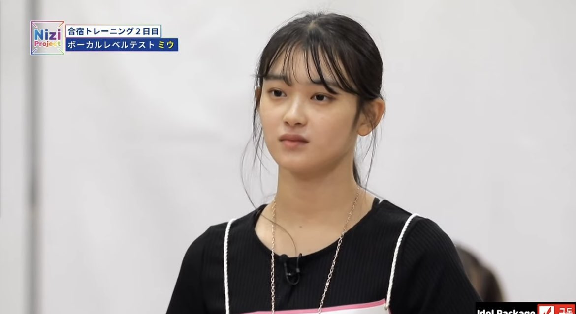 日プの櫻井美羽ちゃんのセルフプロデュース力🫡✨ すっぴんの時は昔の