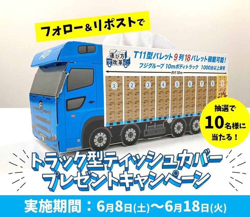 axelamps (@atenzamps2300) / Posts / X