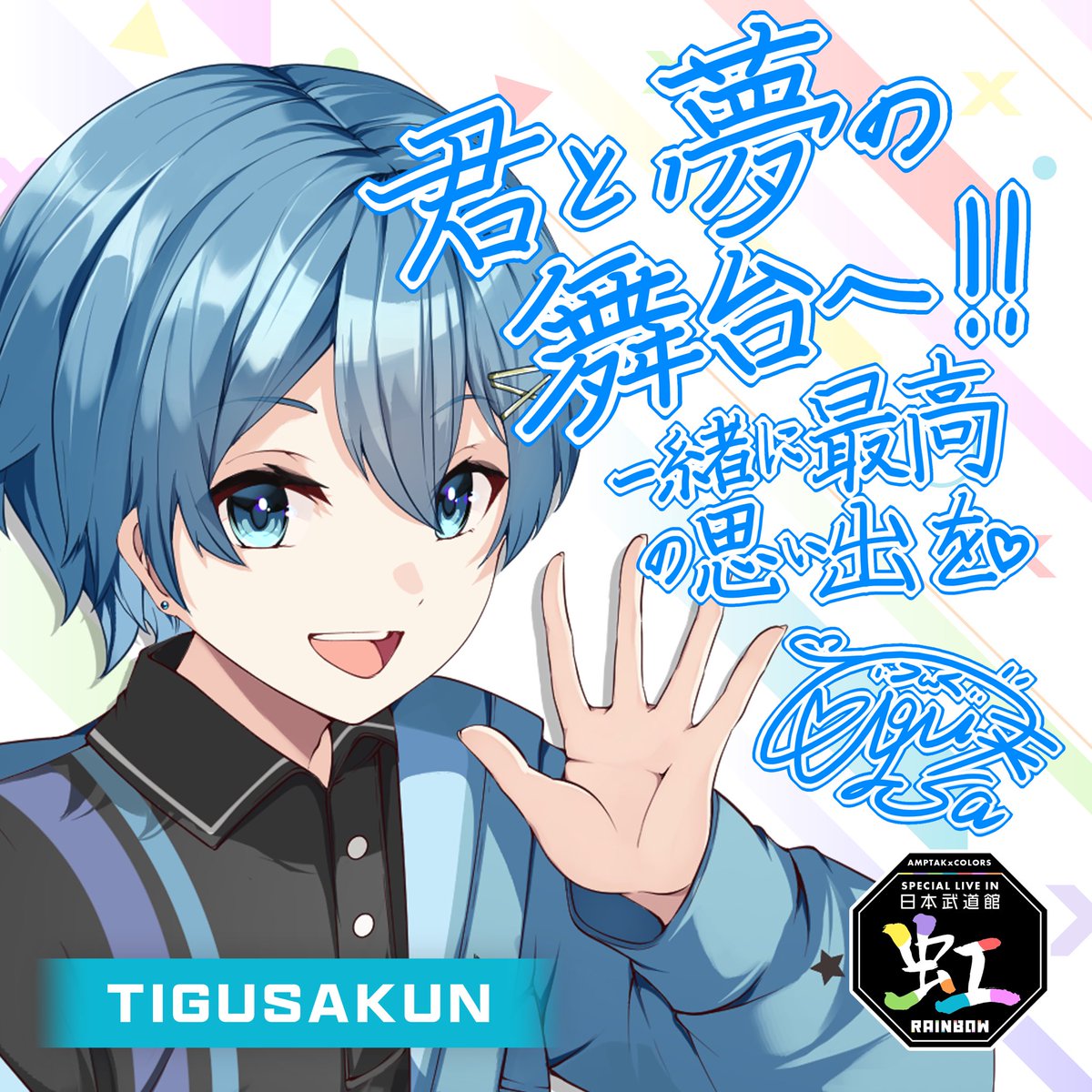 GPo4Mnkb0AEgiM4.jpg?format=jpg