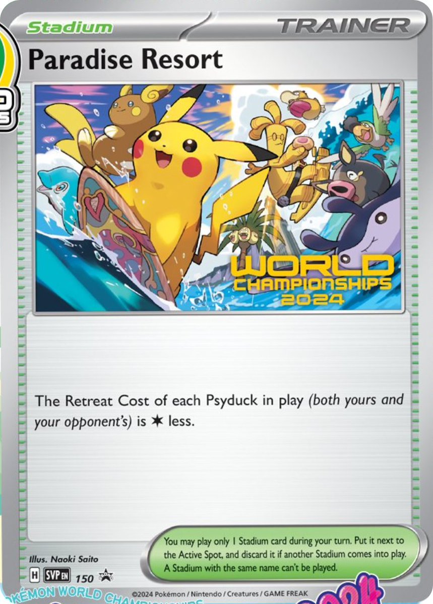WCS2024記念プロモカード「パラダイスリゾート」とピカチュウ