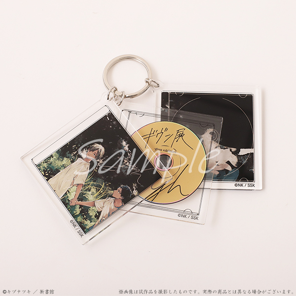 ◤新商品紹介◢ 🎸ジャケット風キーホルダー／2種 ￥1,320(税込) CDの