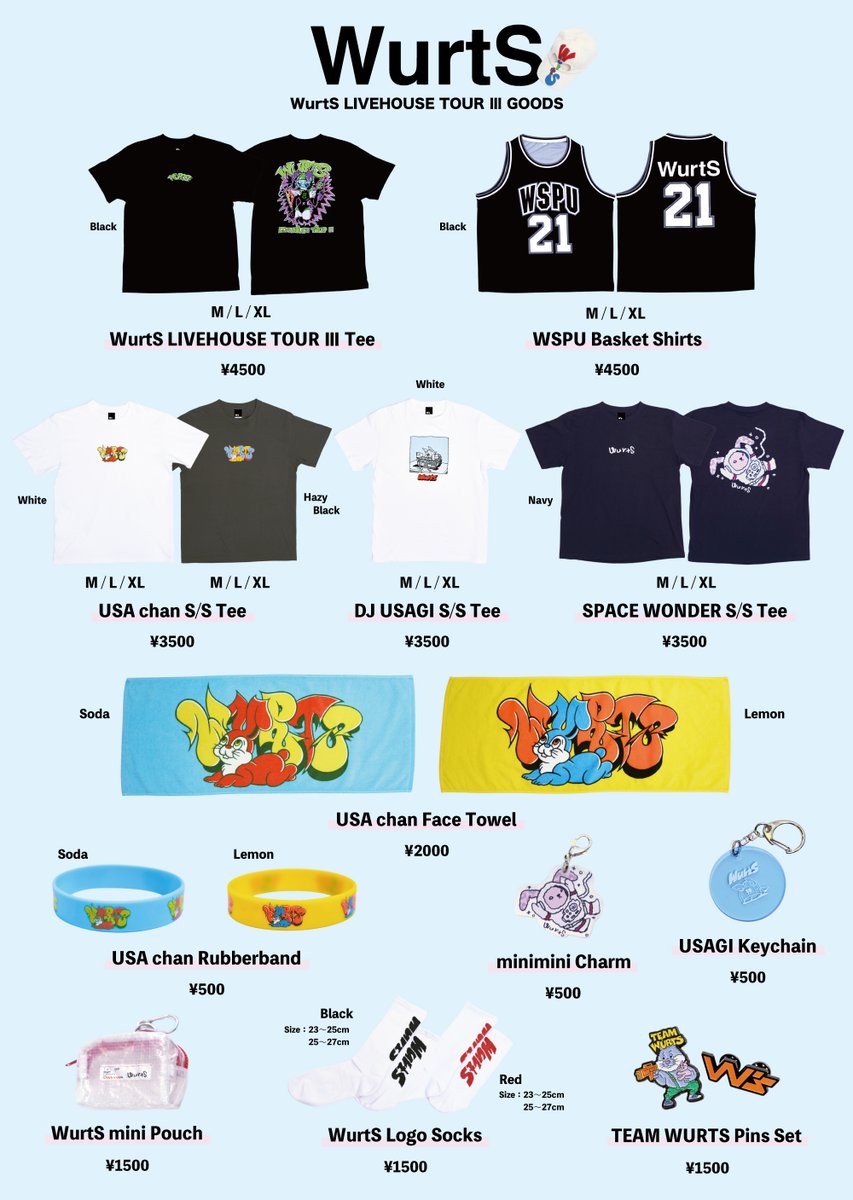⋰ 明日明後日！Zepp Fukuoka🔥 #WurtS LIVEHOUSE TOUR Ⅲ ⋱ 👕 先行