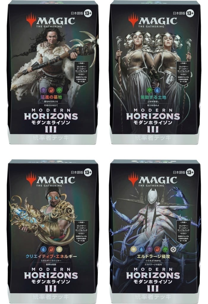 策動する土地はこの2枚で製品価格越えてるからね…