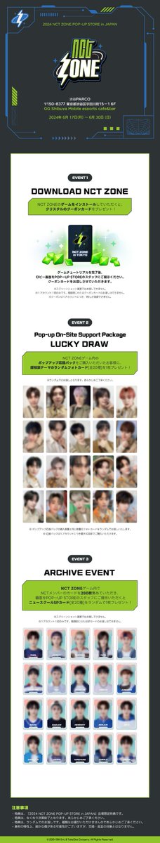 🏢] NCT ZONE POP-UP STORE @ TOKYO POP-UP STORE EVENT⚡ ✓NCT ZONE