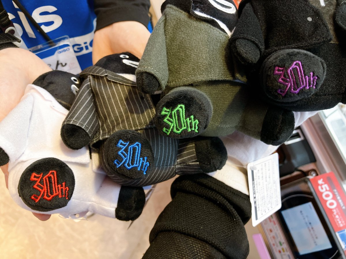 ◤GLAY×GiGOキャンペーン ✨明日より新景品追加✨◢|| GLAY 30th