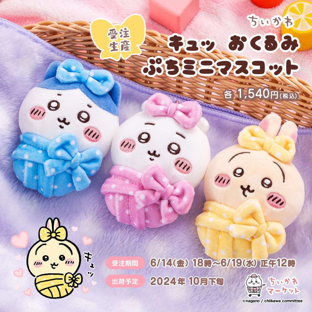 GQBTD7DaQAIsvZW.jpg?format=jpg