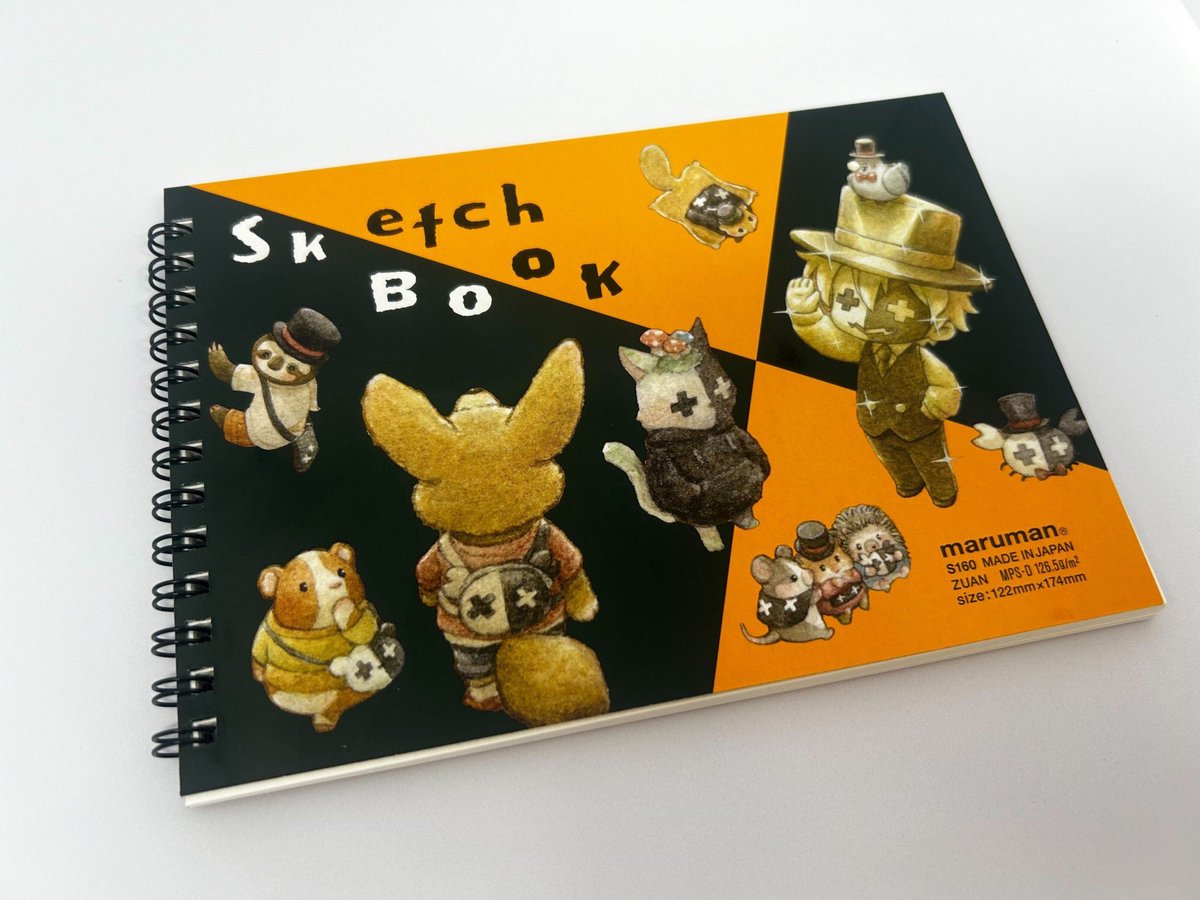 レトセトラグッズ公開第1弾】 可愛く転がるレトころぬいぐるみ