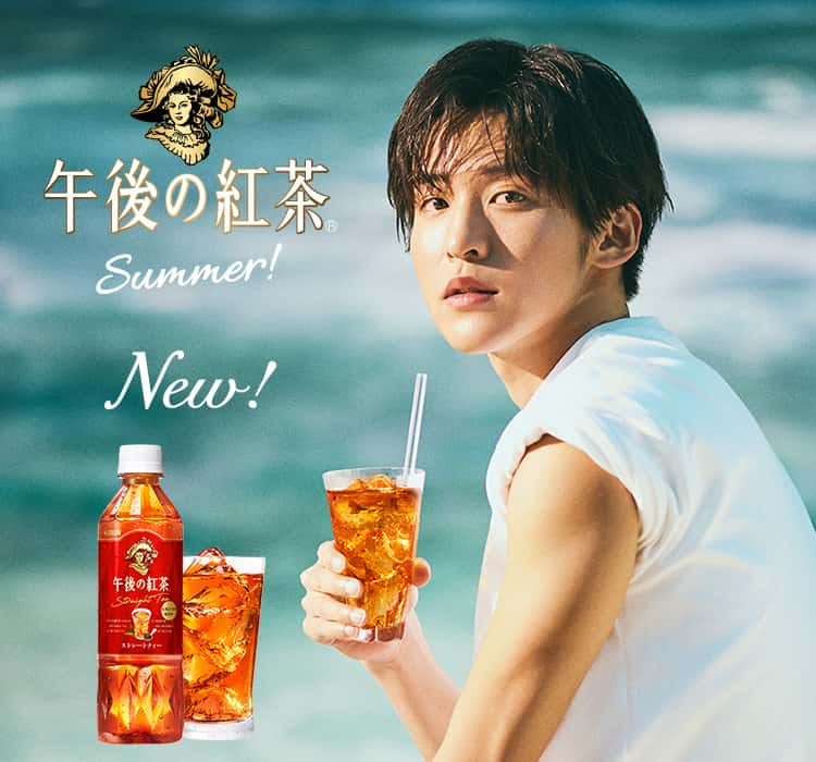 Snow Man 目黒蓮 出演 キリン 午後の紅茶 新CM🍵 キリン 午後の紅茶