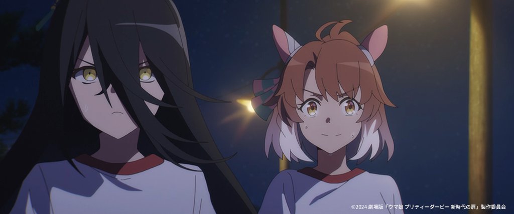 場面写真公開③！】 劇場版『ウマ娘 プリティーダービー 新時代の扉