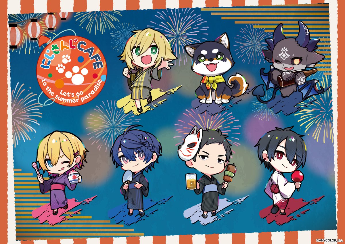 にじさんじ』とのコラボカフェ第9弾 海の家と浴衣をテーマにした描き