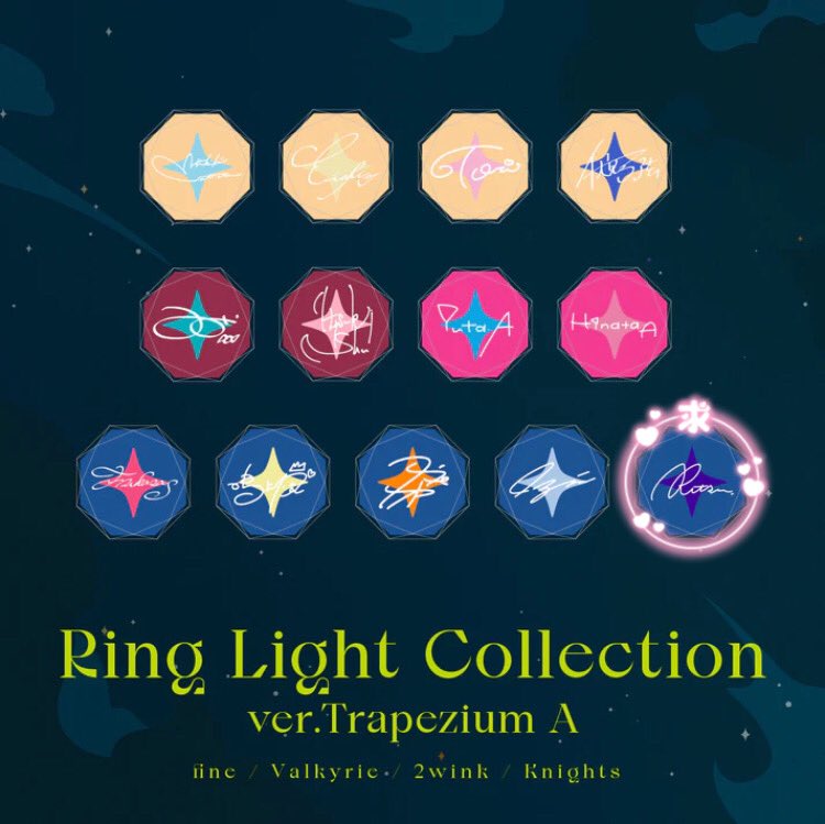 交換・仮約束】あんスタ スタライ 9th リンライ リングライト