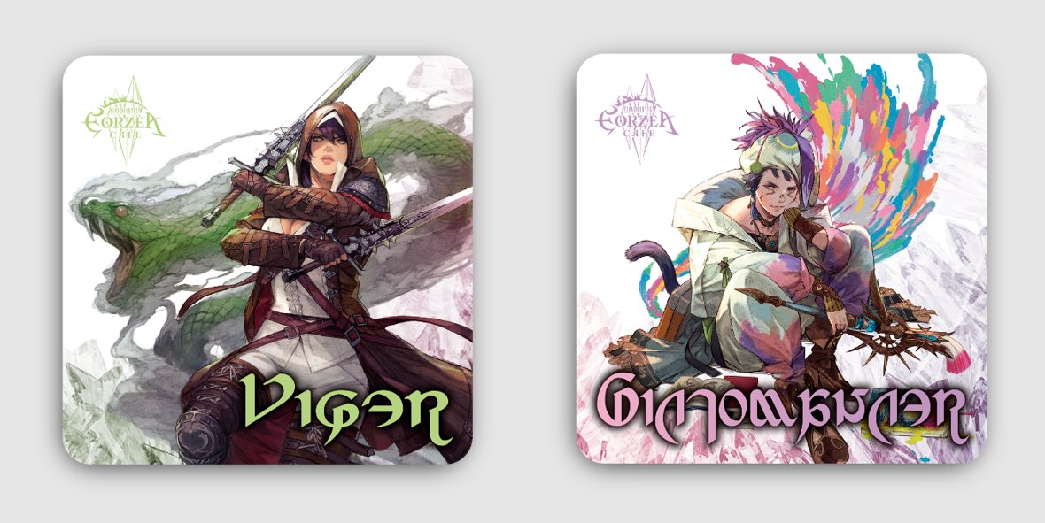 エオルゼアカフェ】夏のイベント開催情報🏝 ▷エオカフェ10周年記念