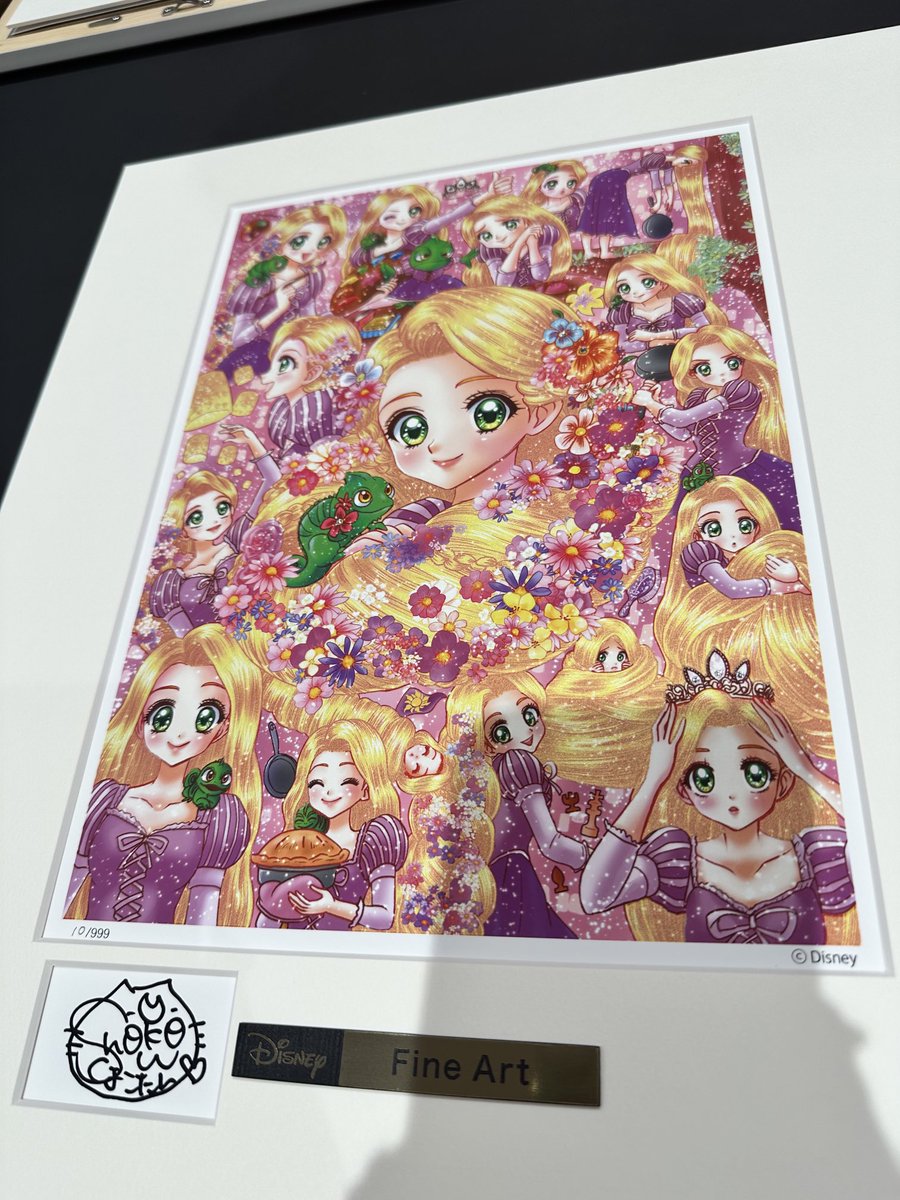 ディズニーラプンツェルファインアートに直筆サインを入れさせて