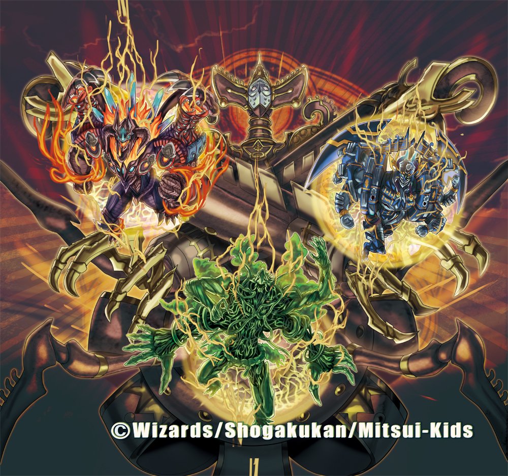 6月22日発売‼️『デュエル・マスターズTCG 王道篇第2弾「カイザー