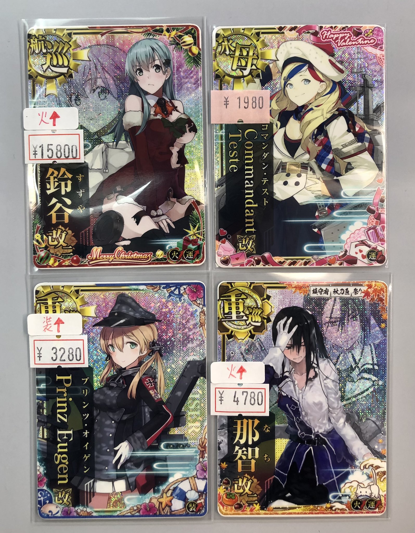 艦これアーケード ジェーナス増設ホロ 9周年フレーム 工場 艦これ