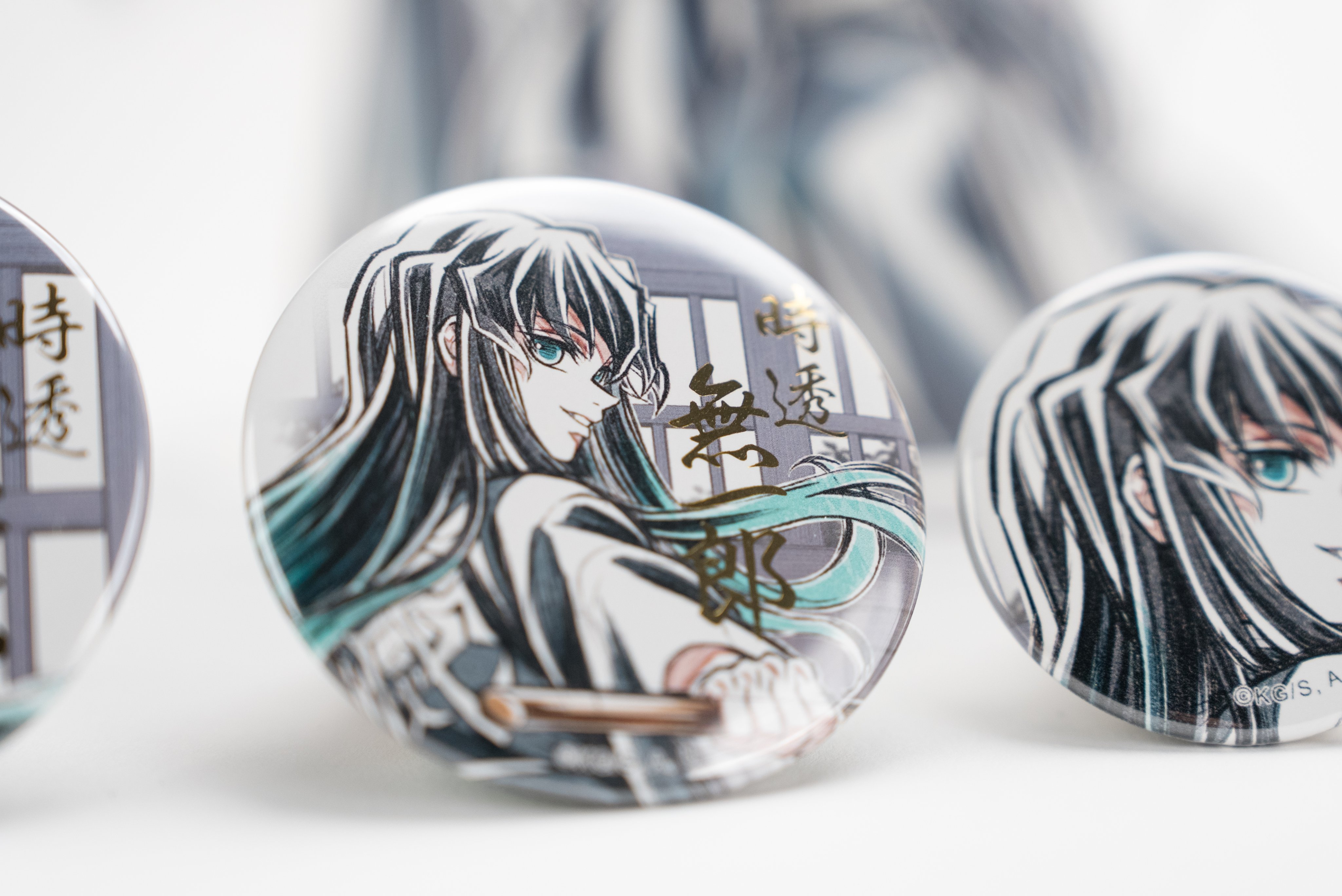 鬼滅の刃 コミケ C107 リアルwebshopくじ 缶バッジ 不死川実弥① 鬼滅