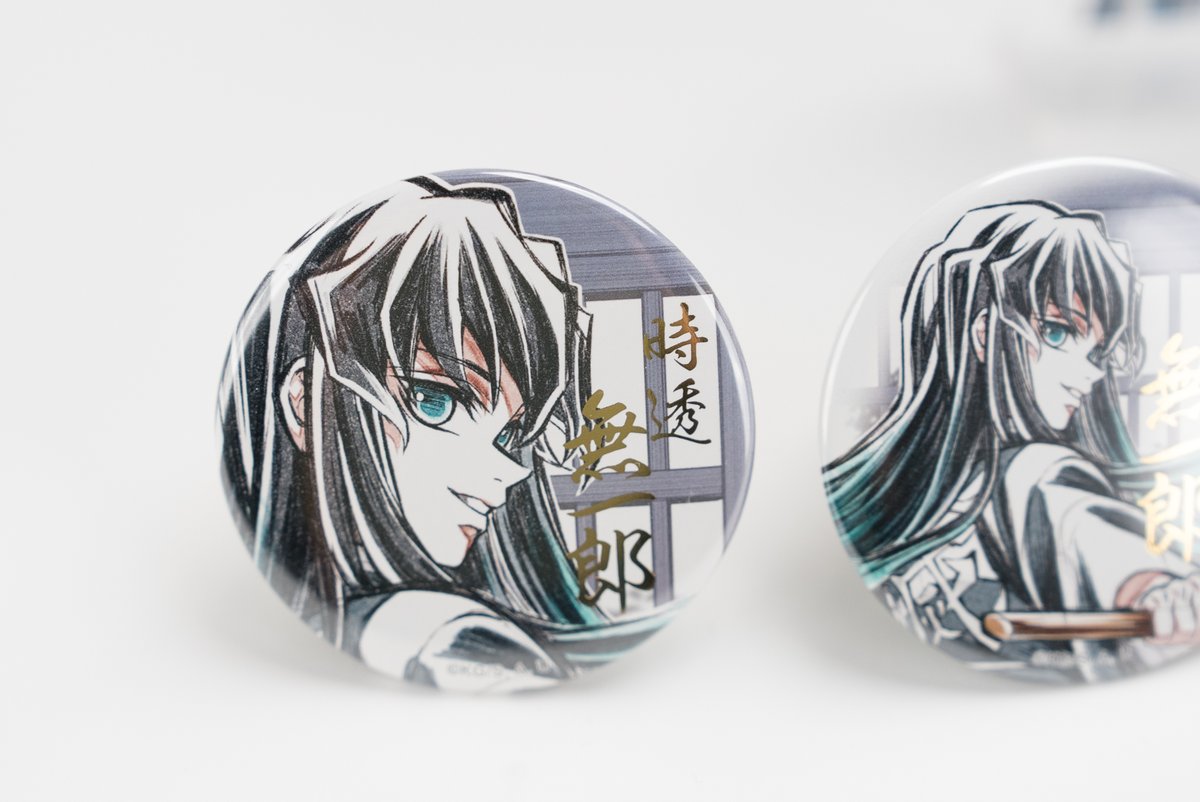 WEBSHOP】 テレビアニメ「鬼滅の刃」柱稽古編 リアルタイムカフェ 第四