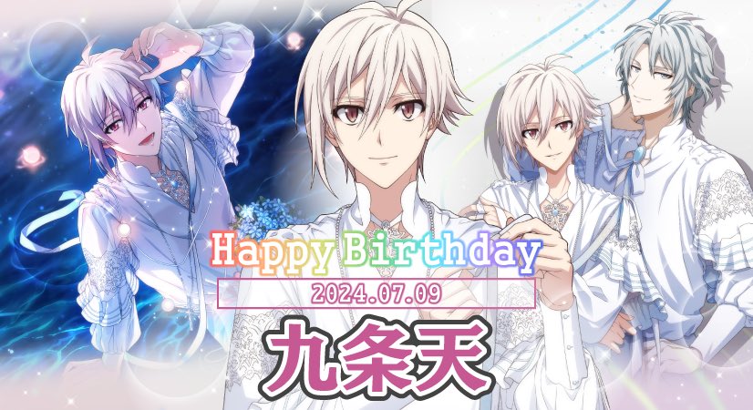 九条天 (@hiromitu4501) / Posts / X