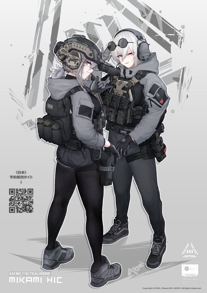 三神重工 (@mikamihic) / Posts / X