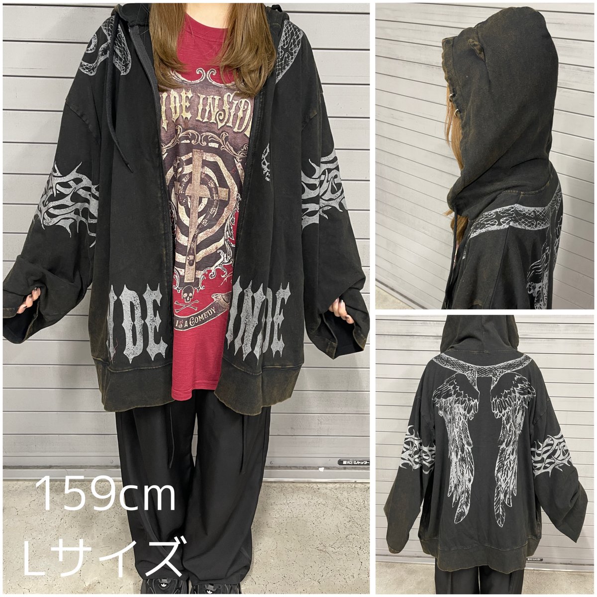 STAFF] 「HYDE [INSIDE] LIVE 2024」のグッズをご紹介！ ・BIG T-SHIRT