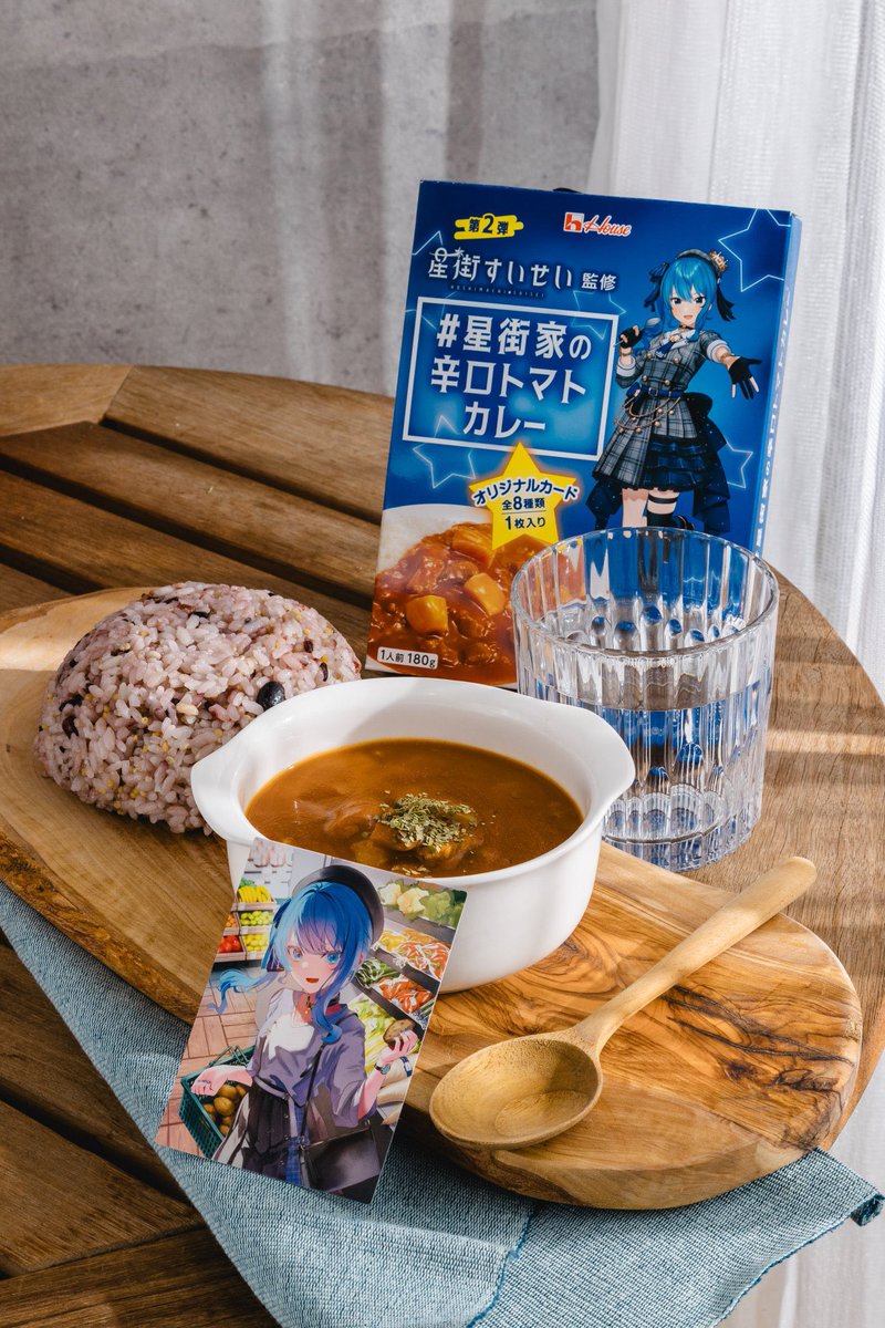 ✨☄️#星街家のカレー ☄️✨ 大好評につき 数量限定抽選販売決定しま