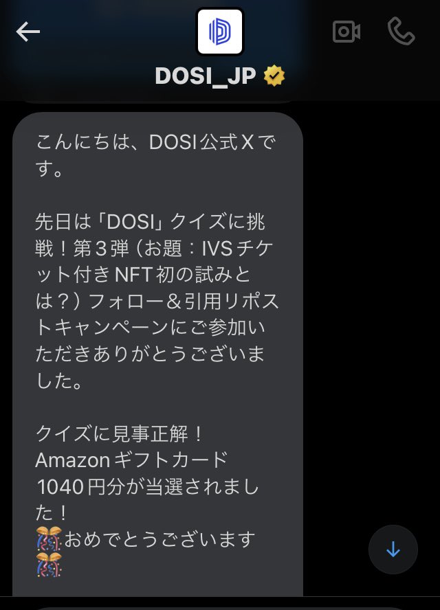 catcatx (@catcatnyax) / Posts / X