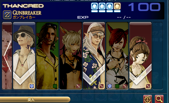 フェイスの幻体全部100レベなった～～ 新しいミラプリ良すぎるニャンと