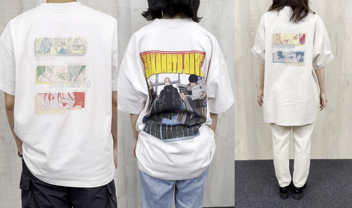 デジタル版「週刊少年ジャンプ」 定期購読者限定 応募者全員サービス