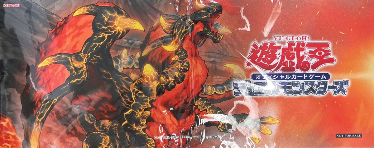 遊戯王 プレイマット】 焔征竜ブラスター【ハーフ 未開封】 ￥12,000