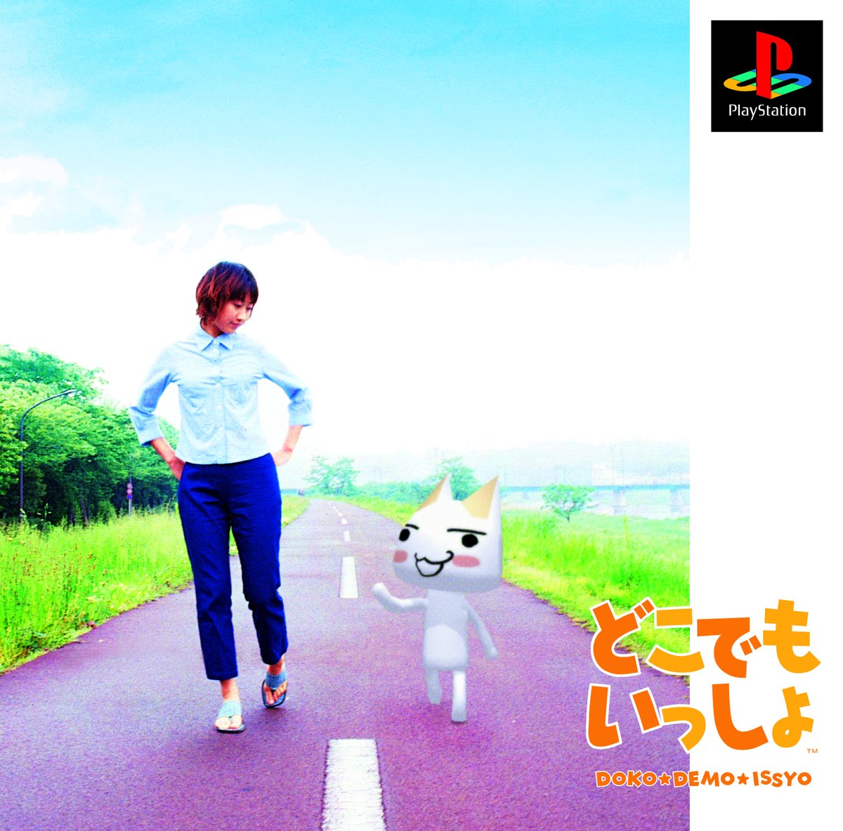 トロマネみならい (@toro_manager) / Posts / X