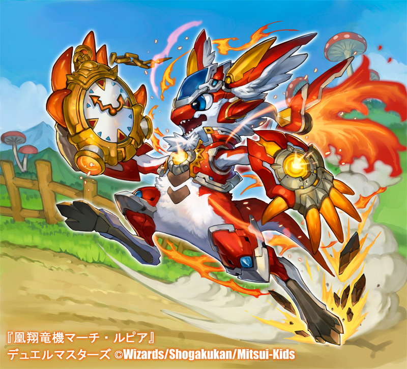 お仕事】本日発売「デュエル・マスターズTCG 超感謝祭 ファンタジー