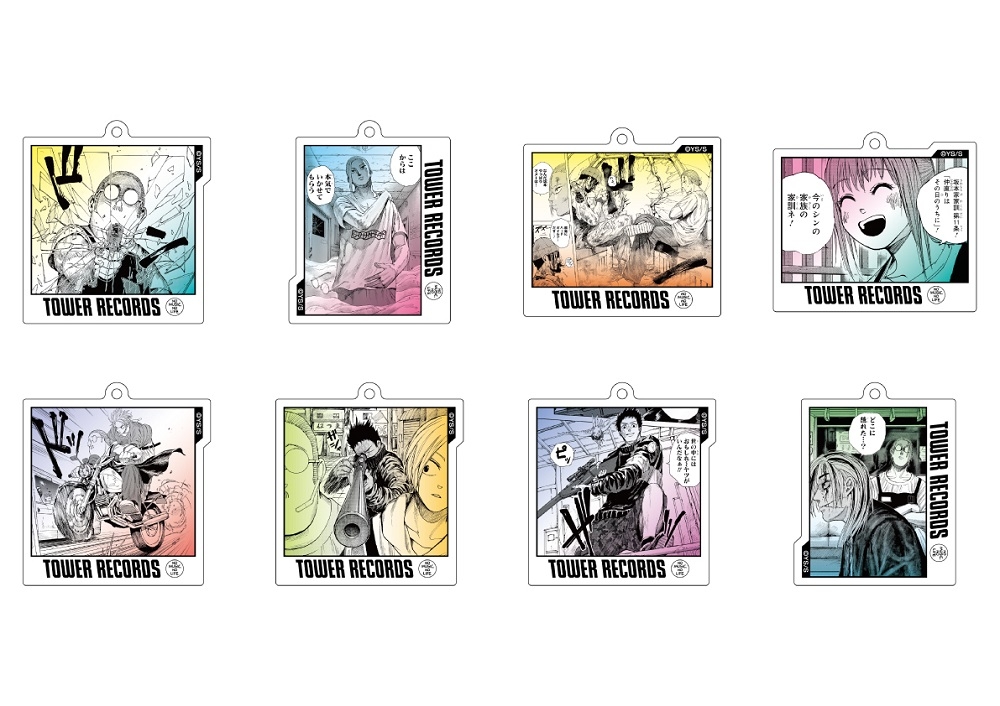 7月12日正午より通販開始！ SAKAMOTO DAYS × TOWER RECORDS 複製原画展