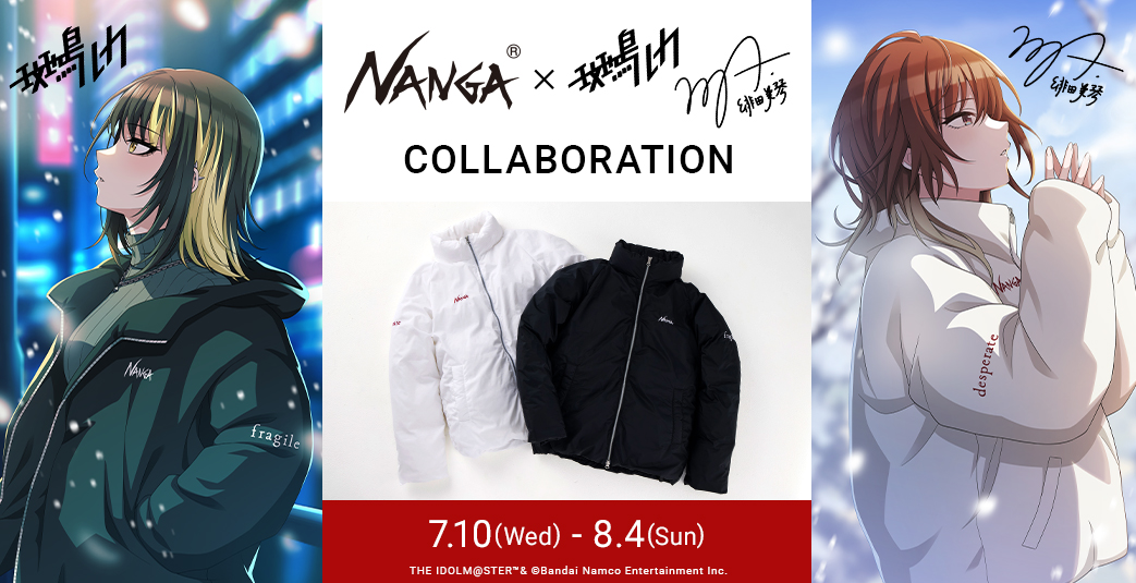 ┏━━━━━━━━━┓ NANGA × LUCA IKARUGA MIKOTO AKETA