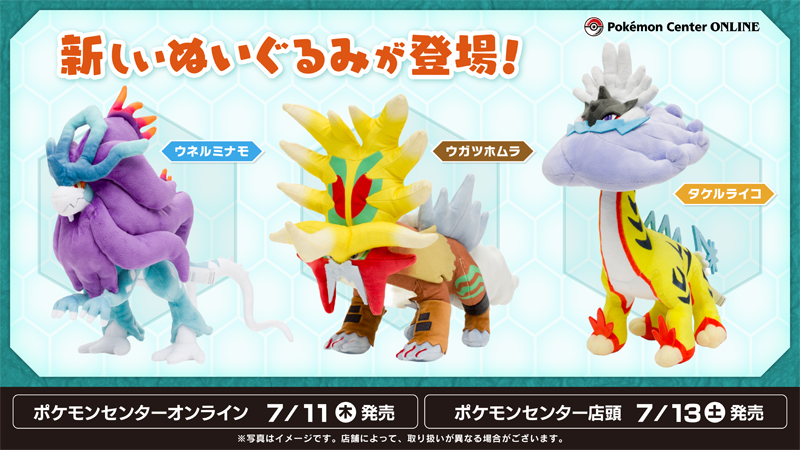 GSK985gX0AE34GM.jpg?format=jpg