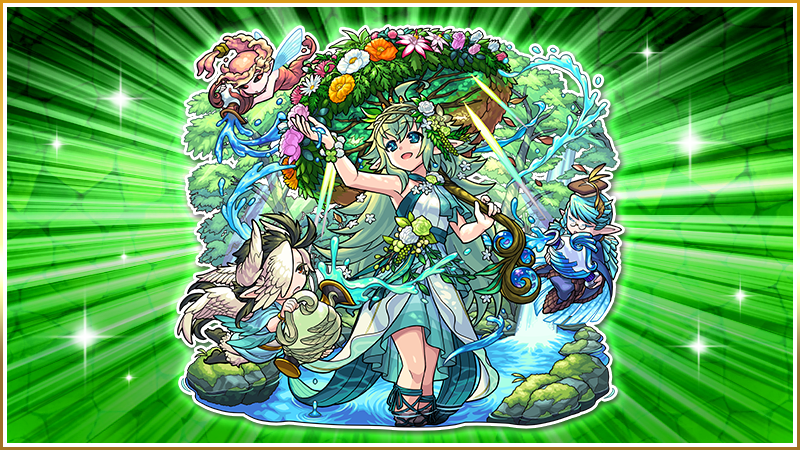 📢速報👏 //／ 「ユグドラシル」獣神化・改が決定したことを発表