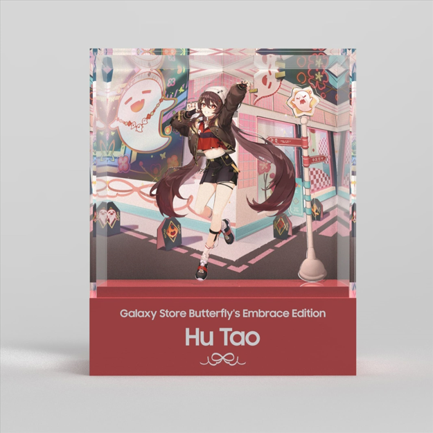 Galaxy S24 Ultra コラボセット 胡桃」がfantasy villageで予約開始