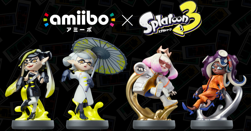 任天堂HP]「amiibo」のページを更新しました。 スプラトゥーンシリーズ