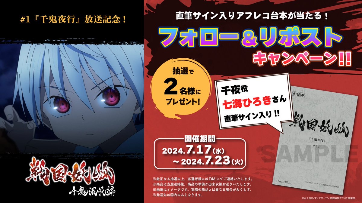 るこ (@CgtwPEV6ywT8MBF) / Posts / X