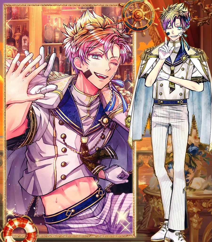 🏝️夏イベント開催中】 ロノ(CV #鈴木崚汰) 「じゃあ…。 オレたちも