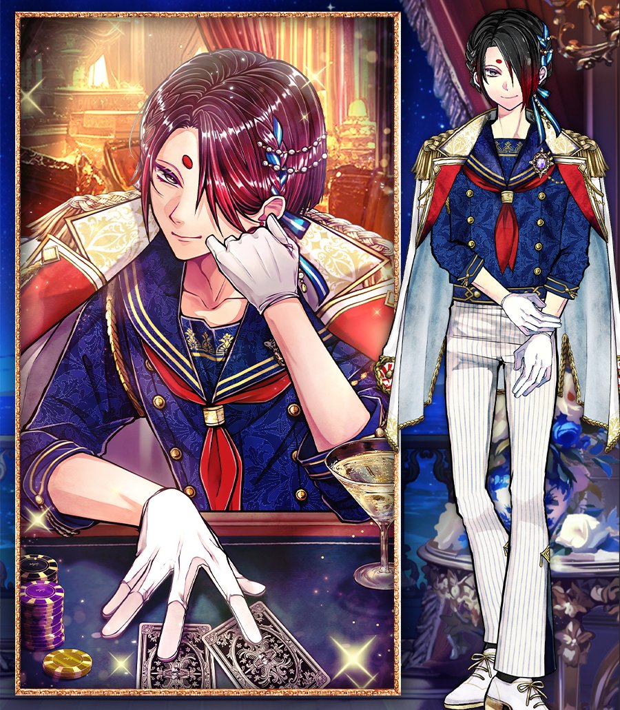 🏝️夏イベント開催中】 ユーハン(CV #斉藤壮馬) 「主様は、どちらに