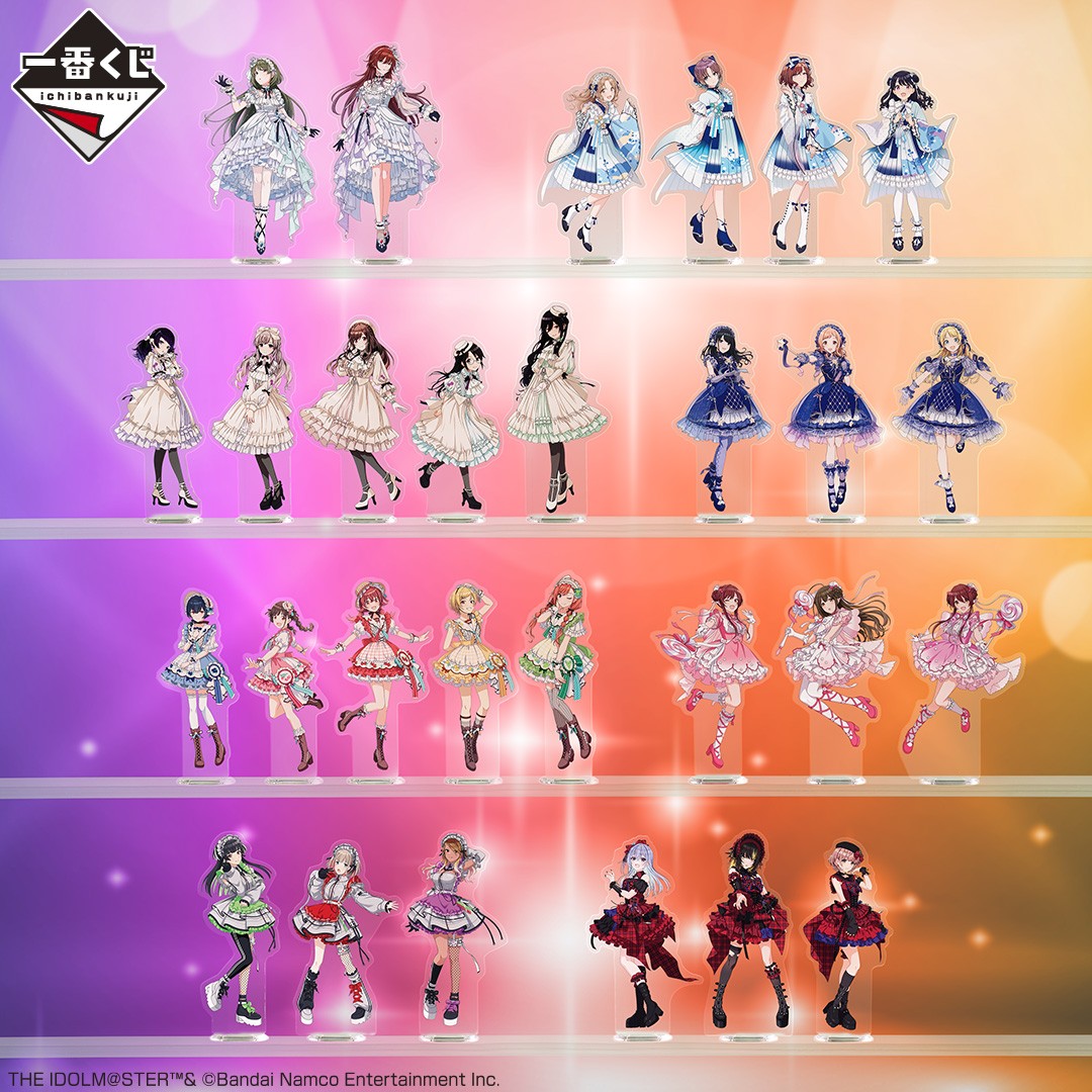 一番くじONLINEは17時から✨ ＼ 一番くじ アイドルマスター シャイニー