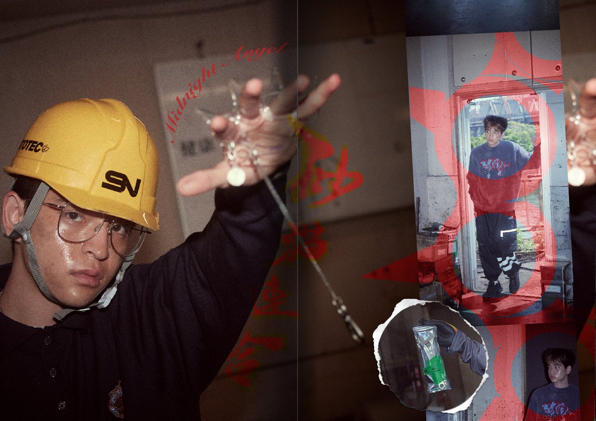 ずっと真夜中でいいのに　ガチャ 当たり　ヘルメット 未開封品 新品 ずとまよ